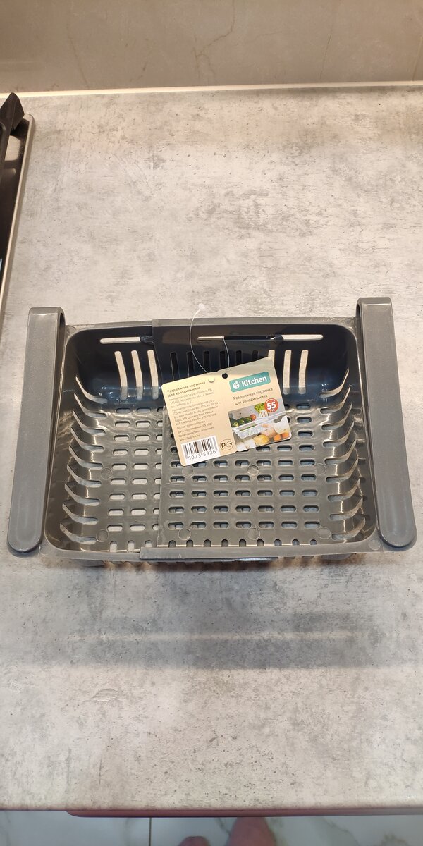 Моя последняя покупка из ФП