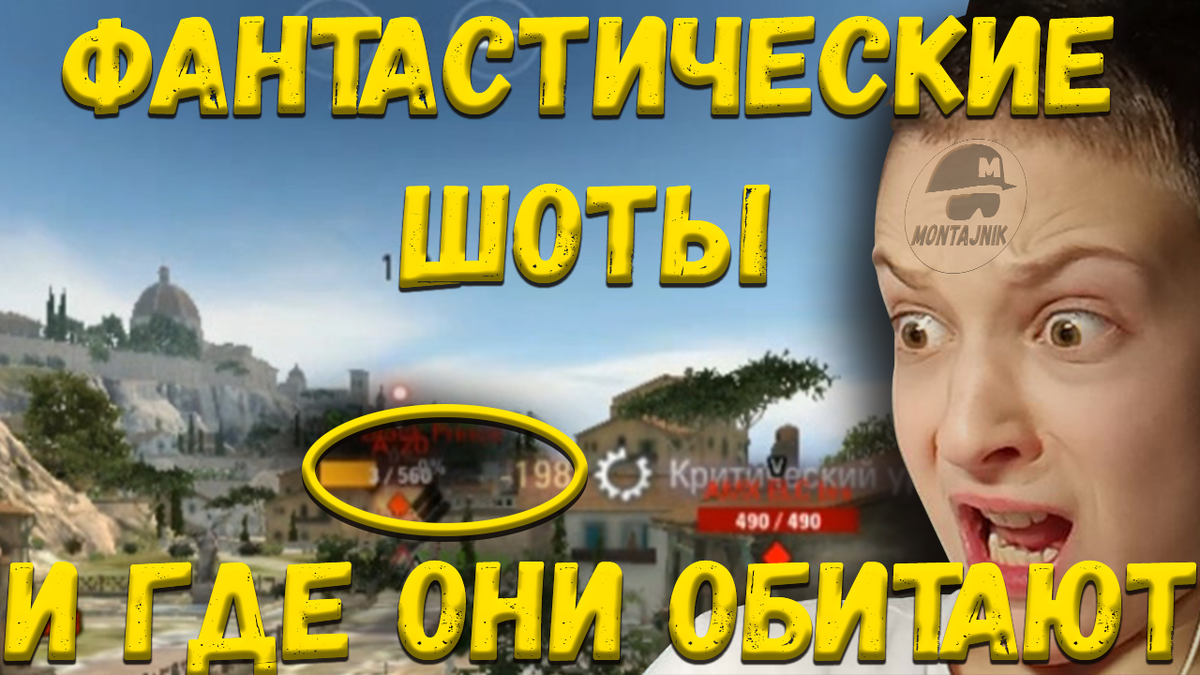 Автор недоумевает...