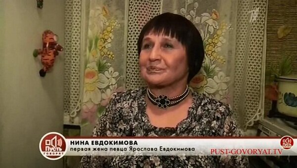 Евдокимов биография личная жизнь семья