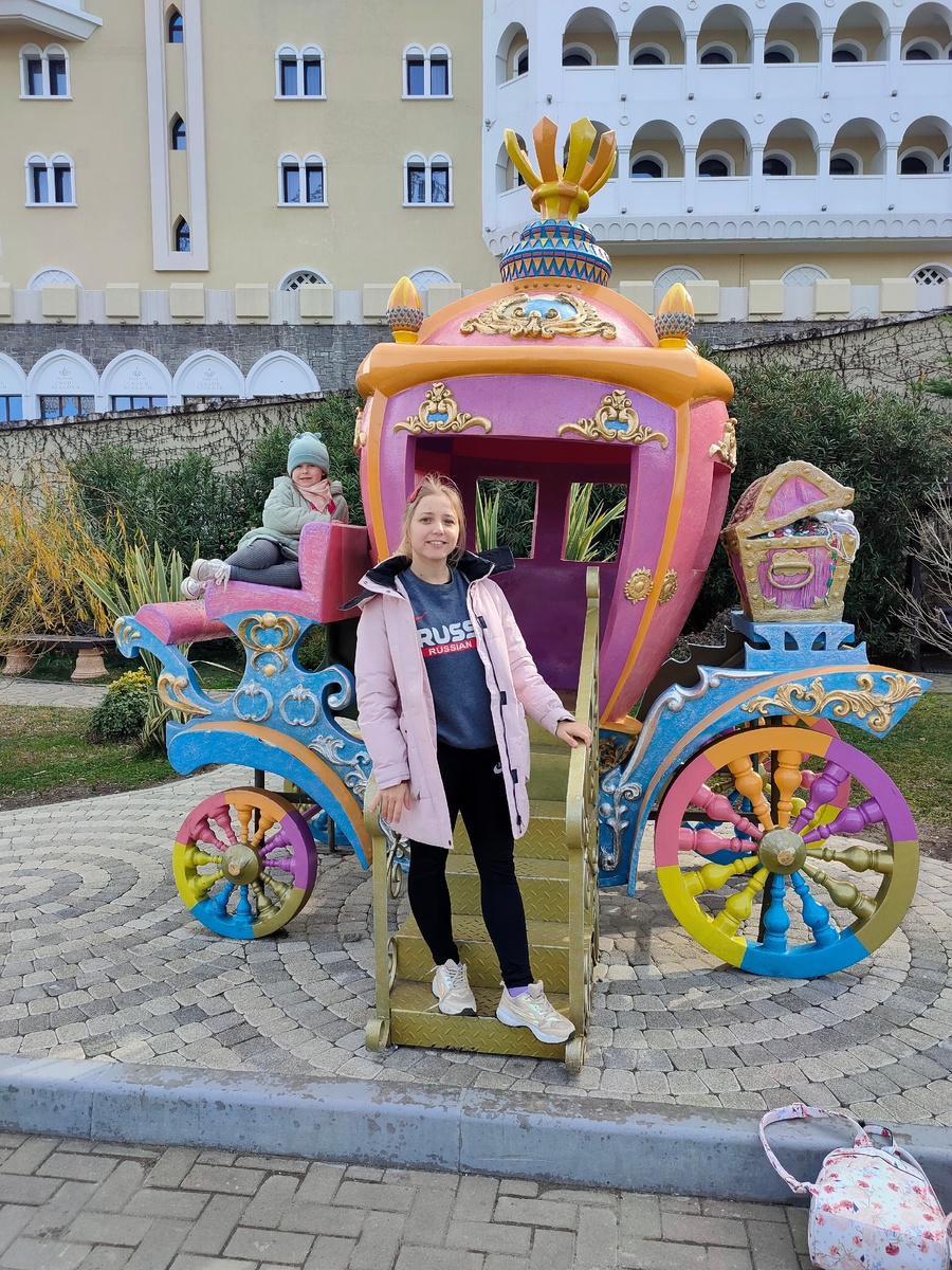 Принцесса