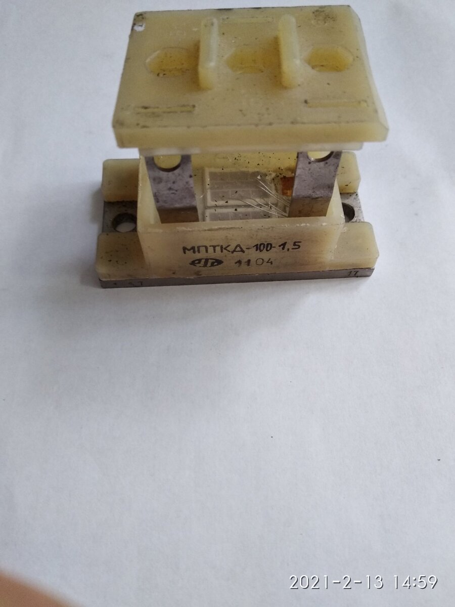 Составной силовой внутри, где пробит один транзистор.