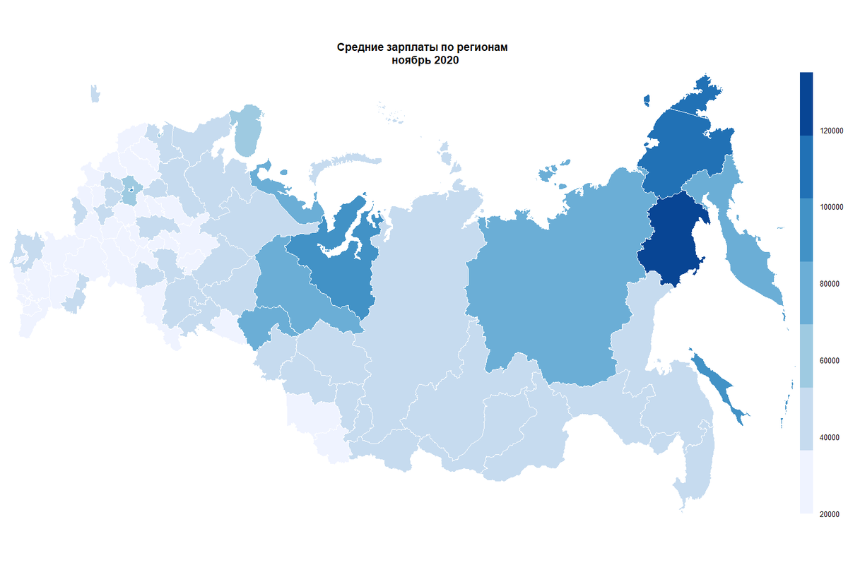 Карта заработной платы по россии