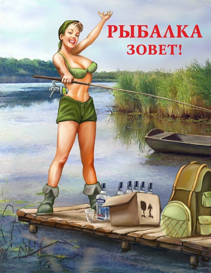 Яндекс картинки