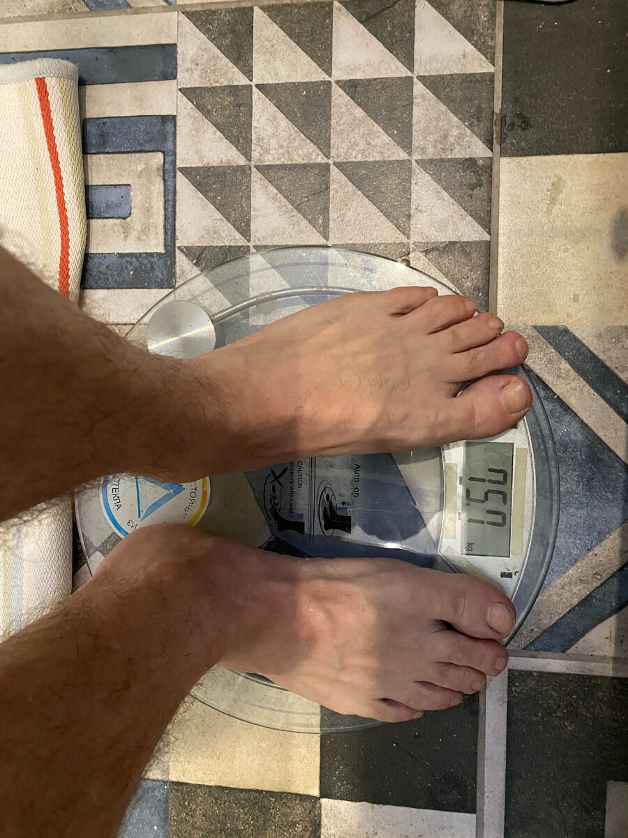 утренний замер