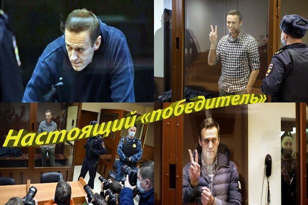 Вот только "победитель" чего? или кого? Судя по всему он собственную жизнь победил