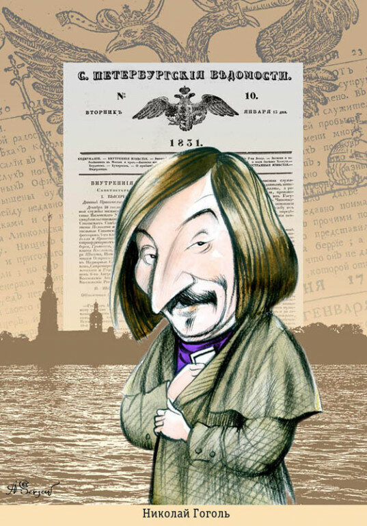 Иллюстрация из источников Интернета