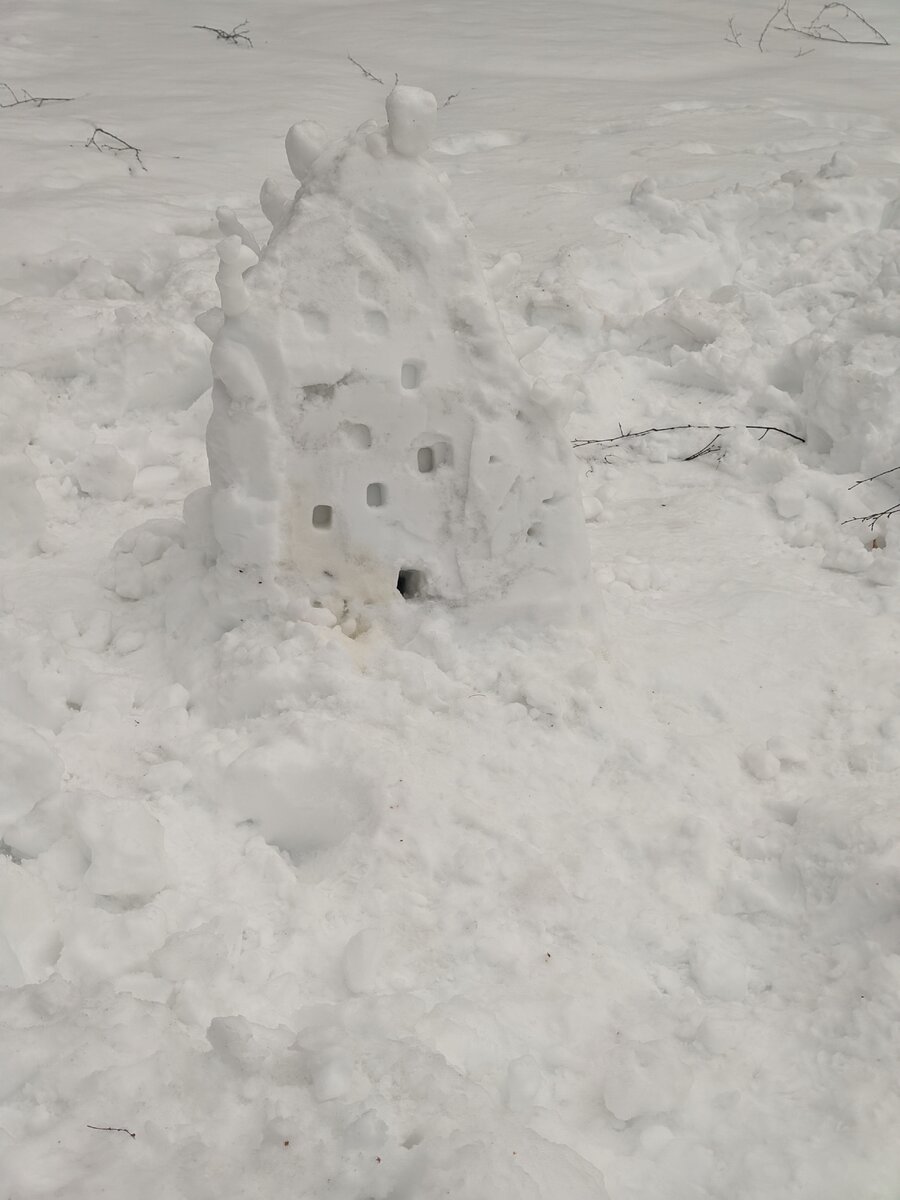 Замок