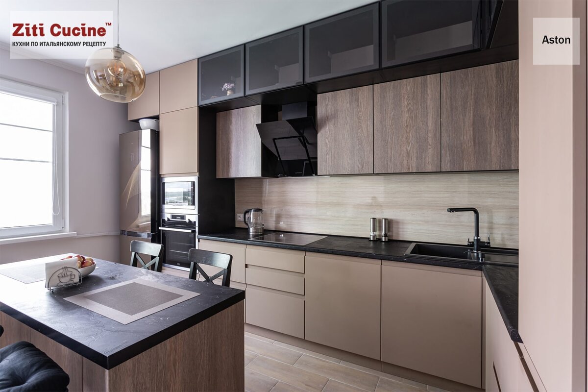 Листайте карусель, чтобы оценить все фото проекта Stockholm.