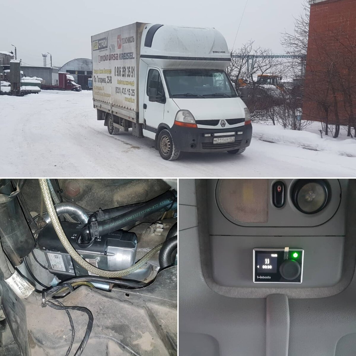 Установка Вебасто Рено Мастер 