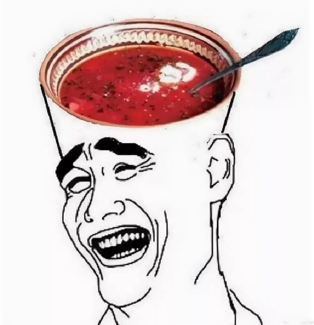 То, самое состояние, когда посмотрел воскресным вечером "Вести недели "