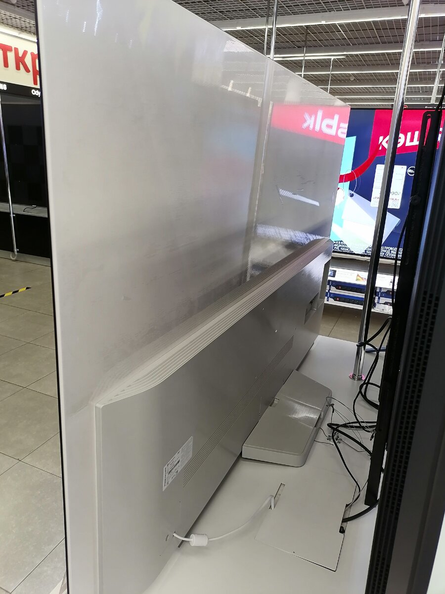 OLED77C1