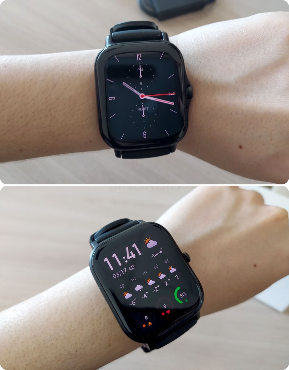 Часы между часами. Amazfit GTS 4 AOD. Модель часов Amazfit GTS. Комплектация смарт часы Amazfit GTS. Amazfit GTS 40.