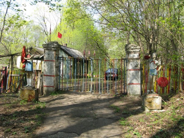 Фото из интернета