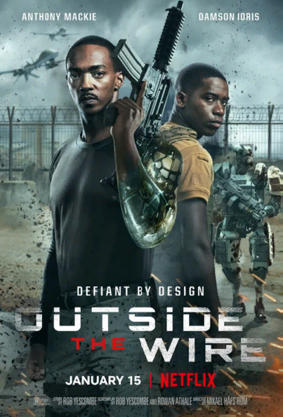 Постер фильма Смертельная зона