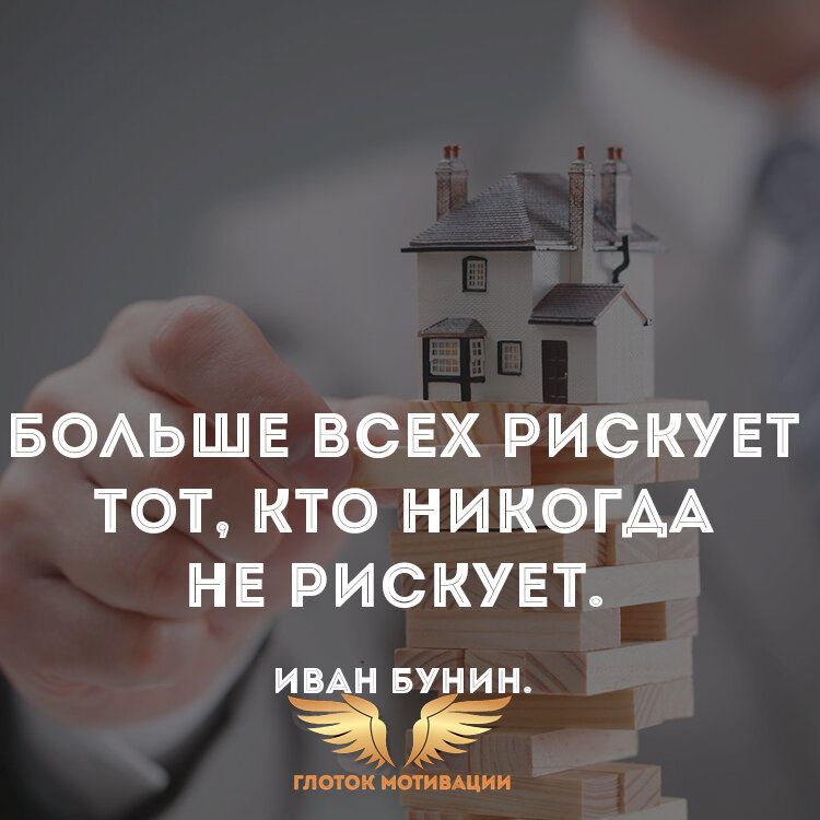 Высказывания бунина о любви