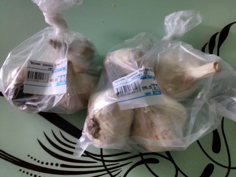 Мои покупки прошлой осенью