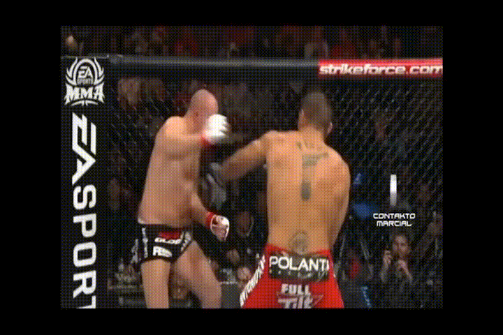 Самое настоящее избиение...