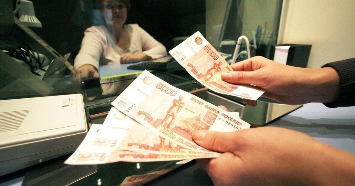 Изображение взято из открытых источников