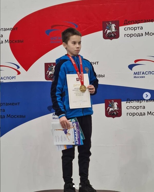 Фото Инстаграм kirsar06_official 