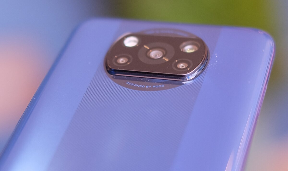 Модули камеры у Poco X3 Pro