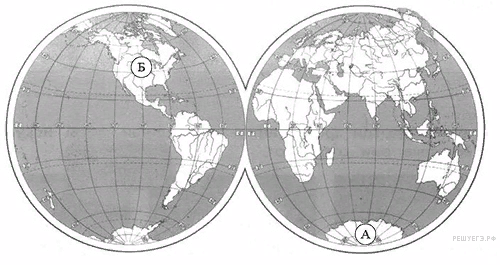 Источник: Волкова Е. В. ВПР окружающий мир 4 класс. Типовые задания, 2017 год.