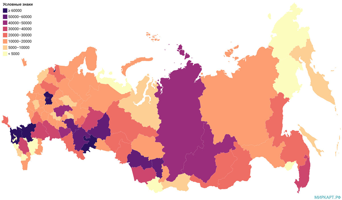 Карта преступности в россии