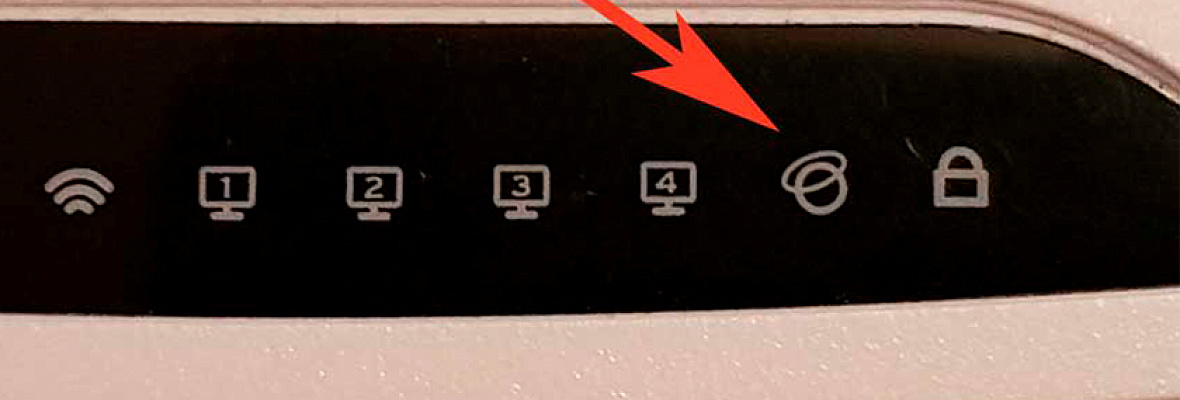 Почему интернет горит красным. Роутер RX-22302 индикаторы на панели. Горит красная лампочка на роутере Ростелеком. Индикатор Wan на роутере Ростелеком. Роутер TP-link красный индикатор.