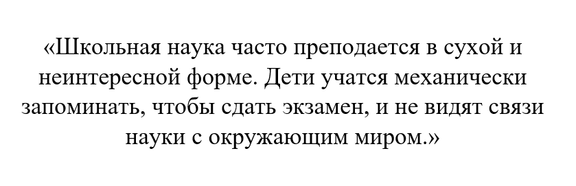 Почему троечники преуспевают больше, чем отличники? | Финансовый гений | Дзен