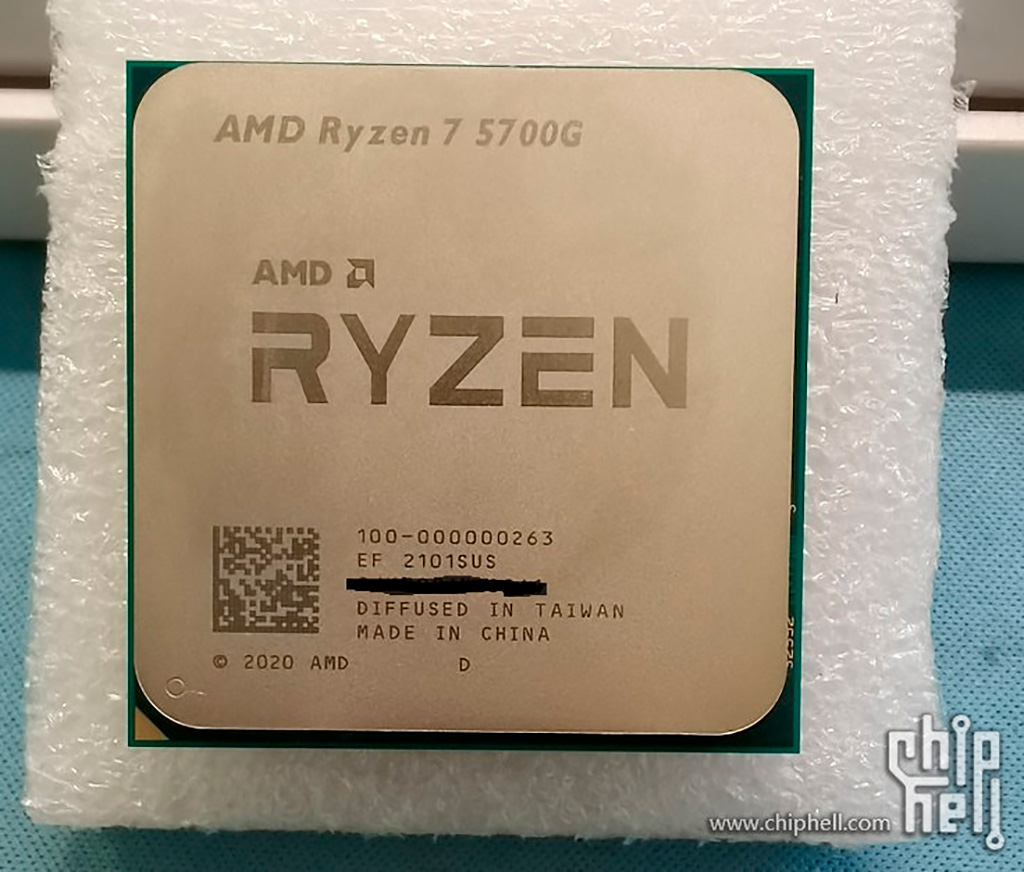 Amd ryzen 7 тест. Процессор AMD Ryzen 7 5700g Box. Процессор AMD Ryzen 5 5600x. Процессор AMD Ryzen 9 5950x. Процессор AMD Ryzen 5 5700g.