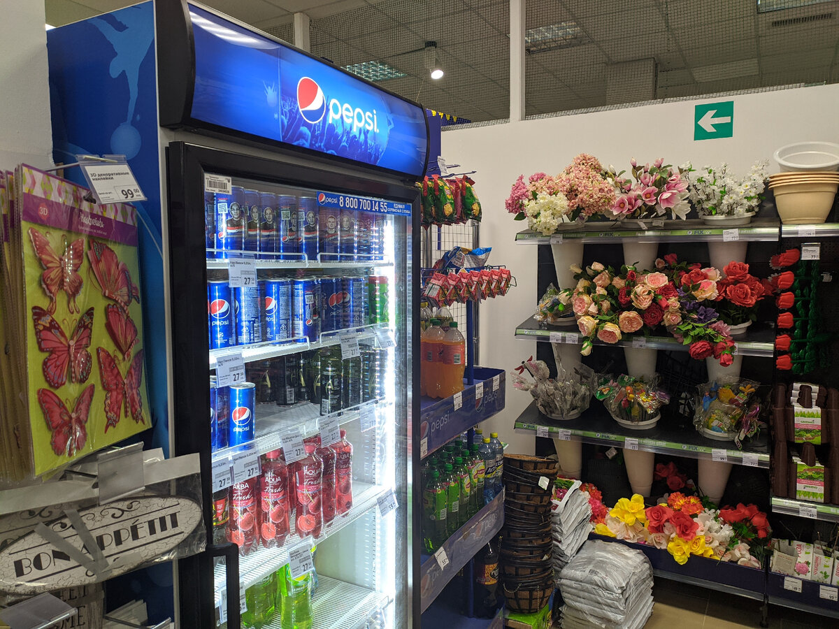 отдел подарков и сувениров