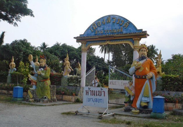 Wang Saen Suk Monastery Garden (วัดแสนสุข) in Thailand.