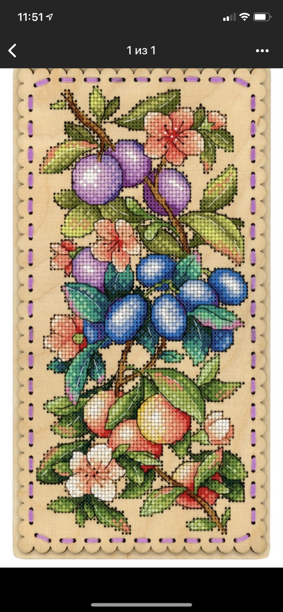 Фото с официальной группы в вк