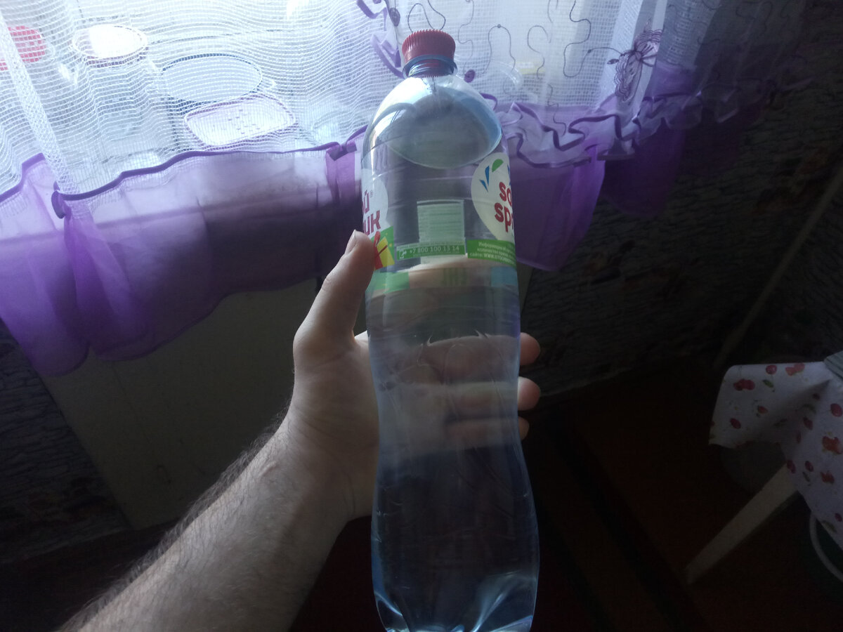 Хватит на весь день