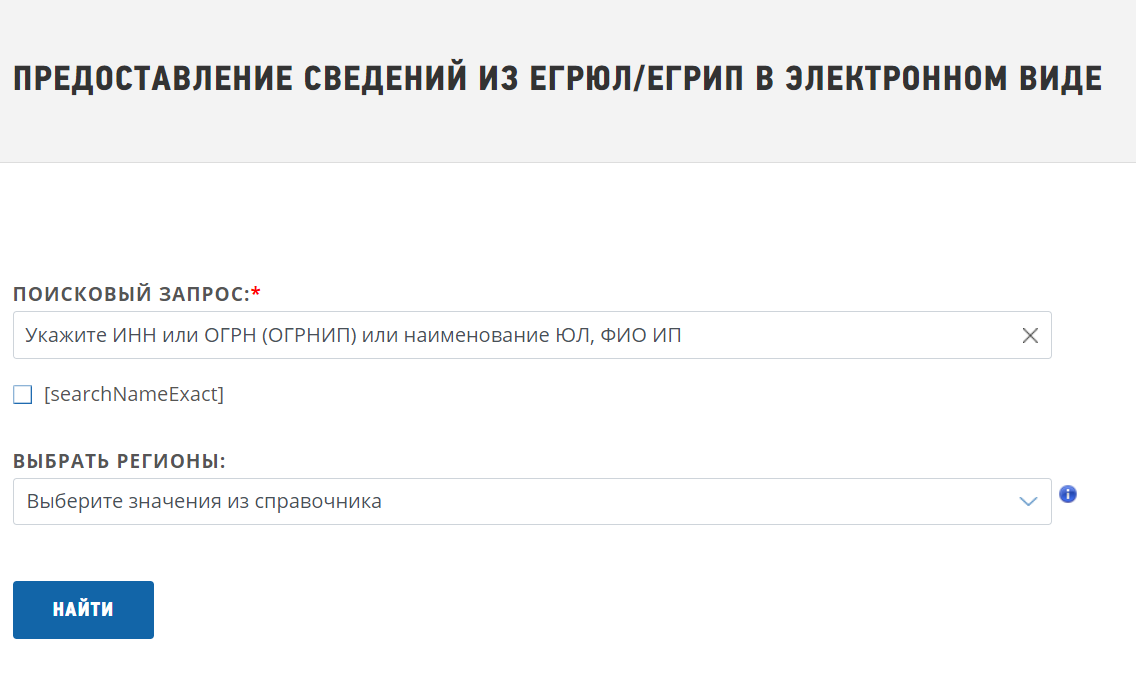 "Они мне отказали, потому что у меня 17 штрафов за нарушение ПДД! Ну люблю я ездить с ветерком!" - в отчаянии говорит мне приятель. Его сложно понять, но я в первую очередь как HR задумалась о другом.-5