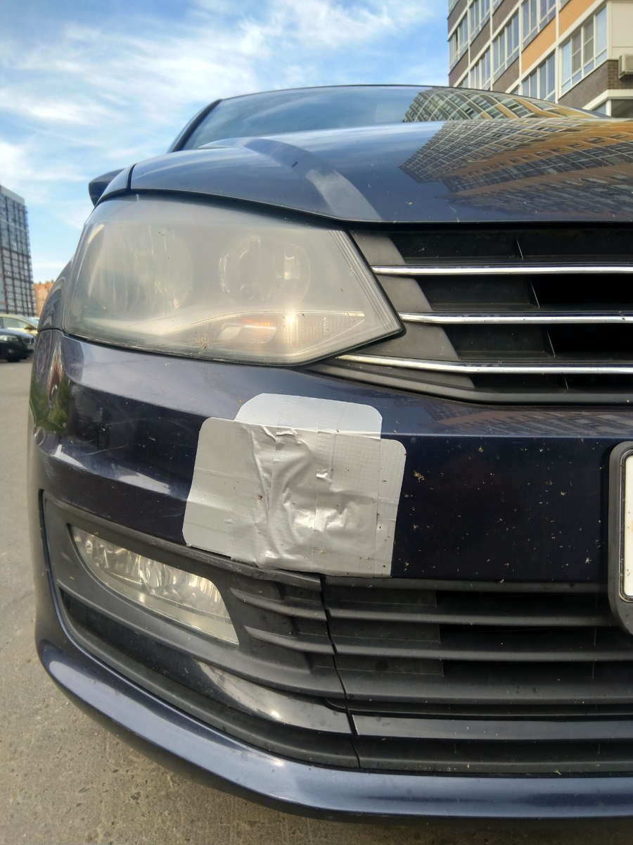 Приболел немножечко