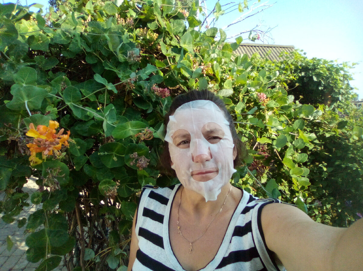 Сделала красоту!