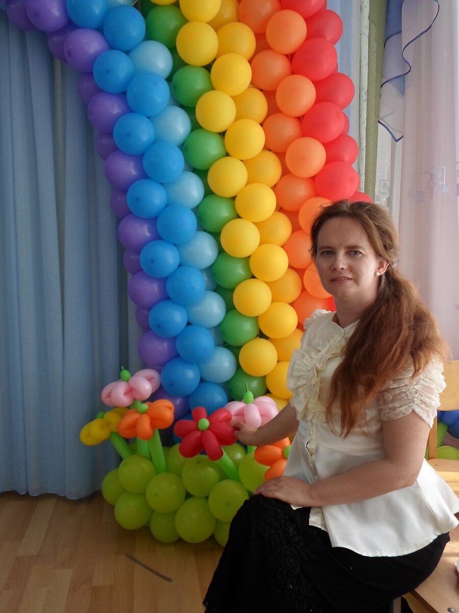 С профессиональным праздником, уважаемые педагоги