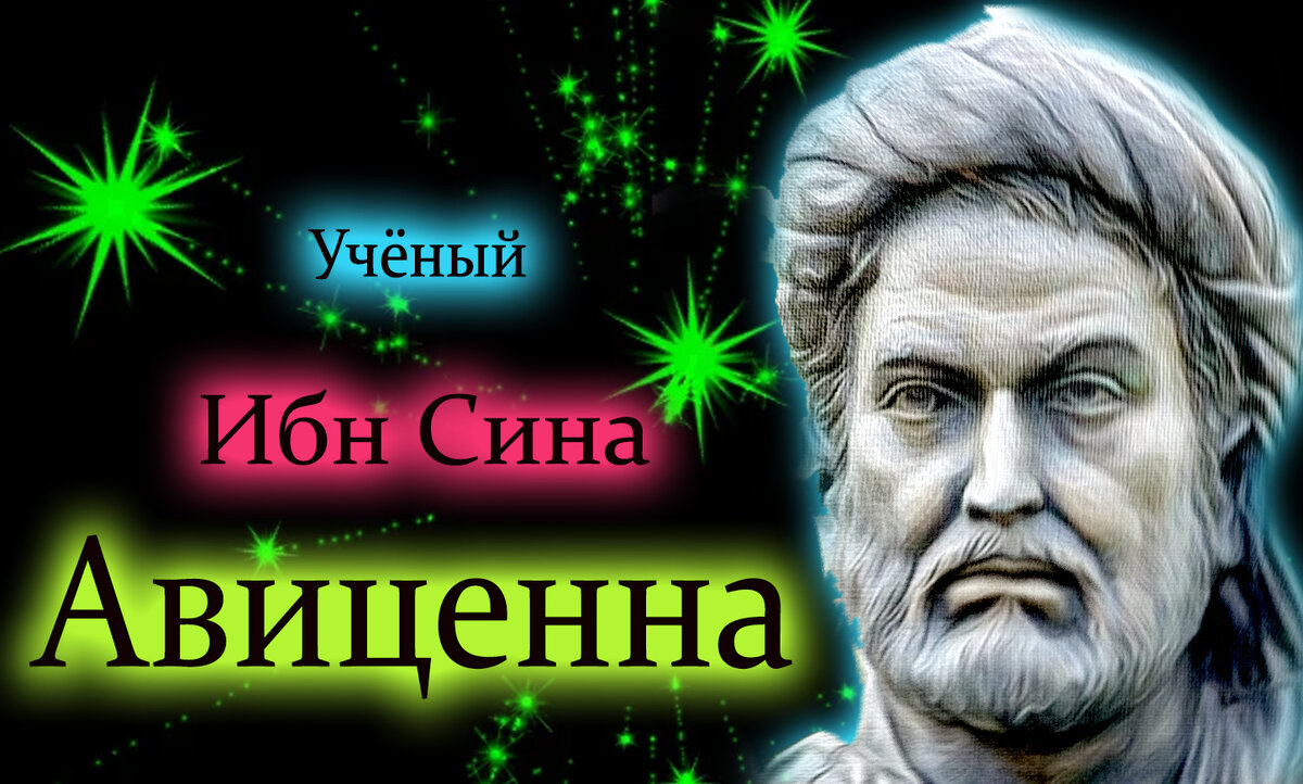 фото для коллажа из открытых источников