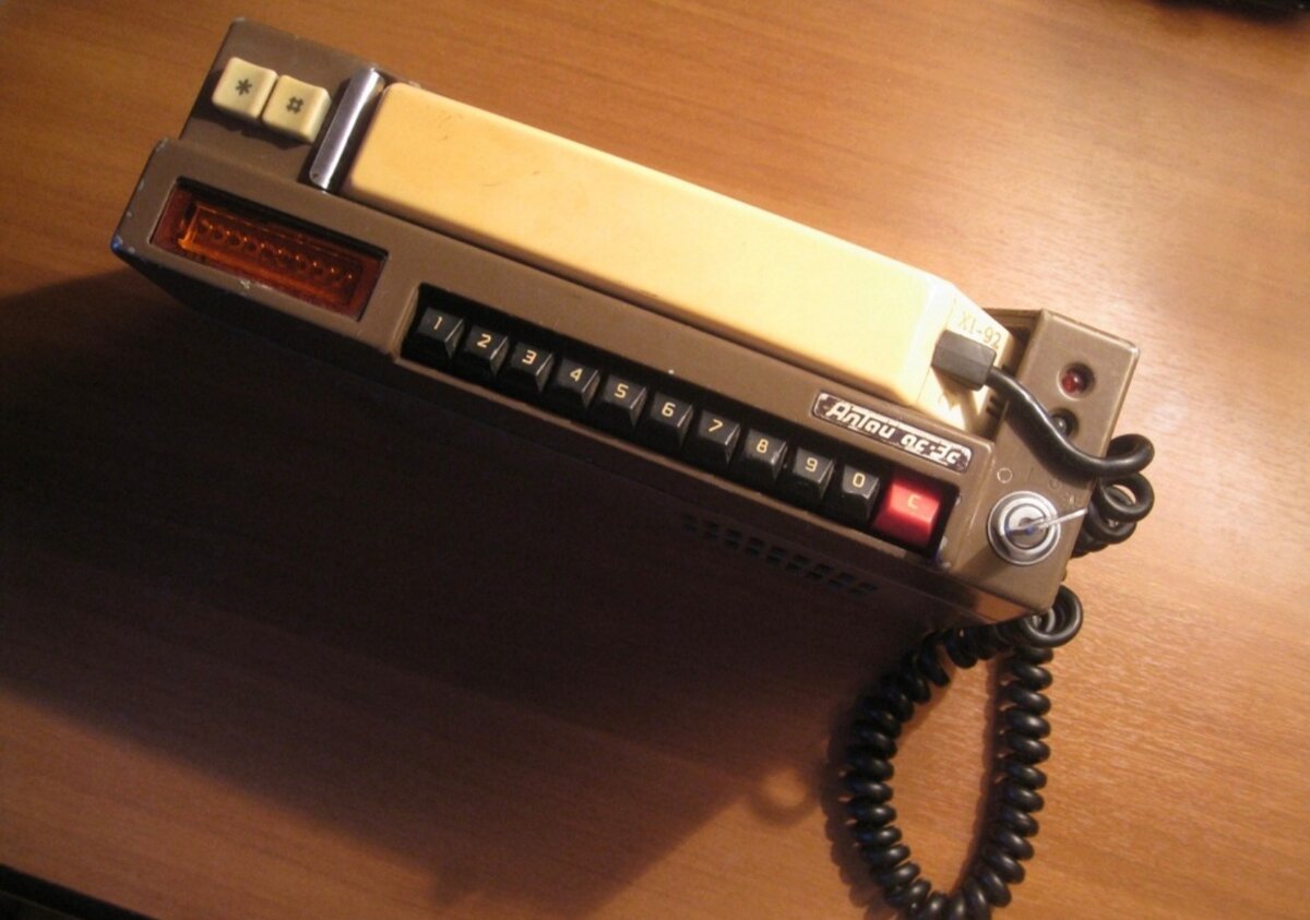 Алтай 3М (третье поколение)