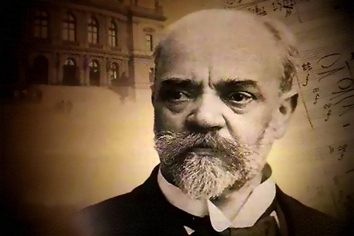 Дворжак. Антонин Дворжак. Антонин Дворжак композитор. Антонин Дворжак (1841) чешский композитор. Чешский композитор ДВО