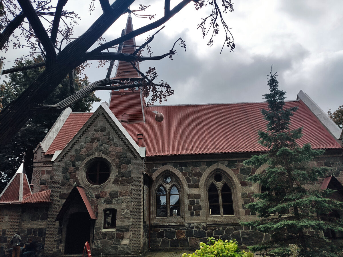 Добавьте описание