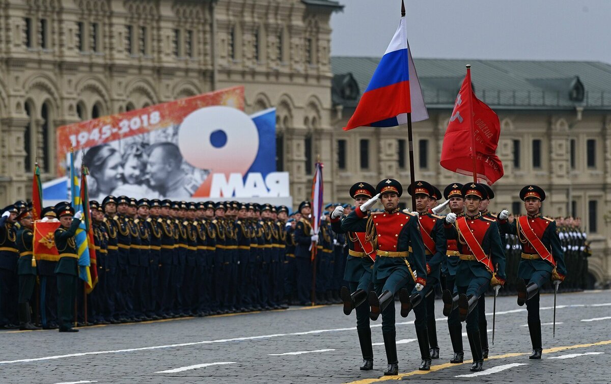 флаги на красной площади