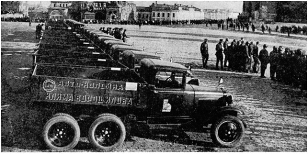 Ford Timken
