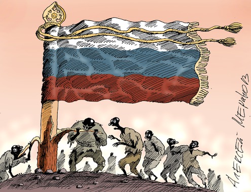 Капитальный ремонт при участии 