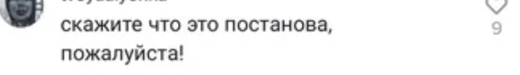 Как звали Ленина, Брежнева и Ельцина - каверзный вопрос для школьников1