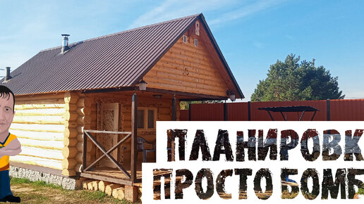 Эта Баня просто - СКАЗКА # Сколько стоит построить такую баню ...