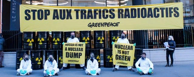 Акция протеста Greenpeace