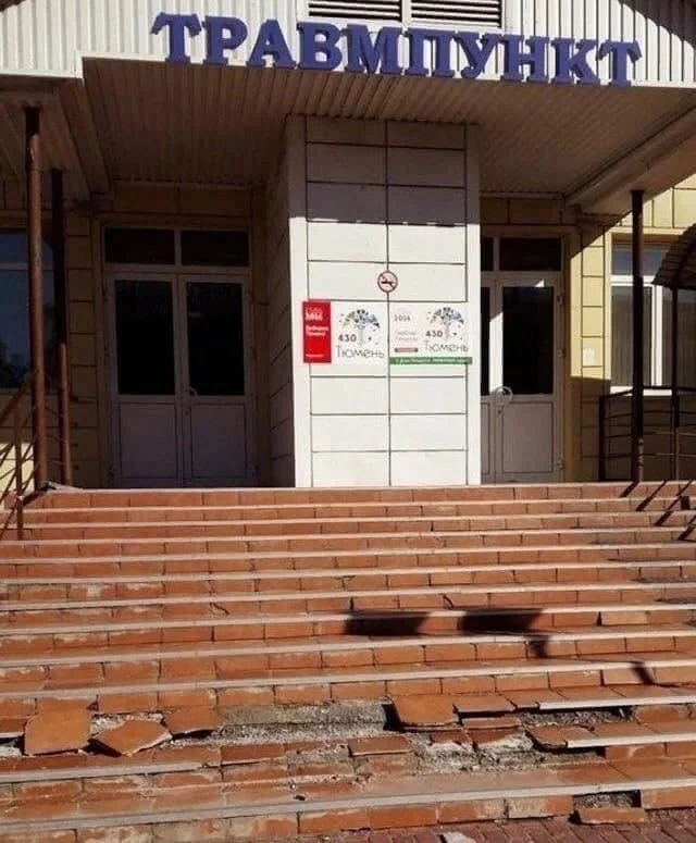 Источник: userapi.com