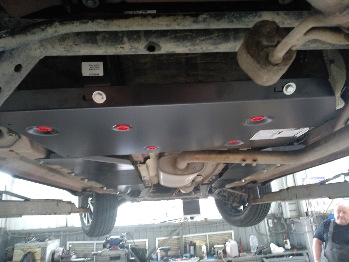 Защита пластикового топливного бака.