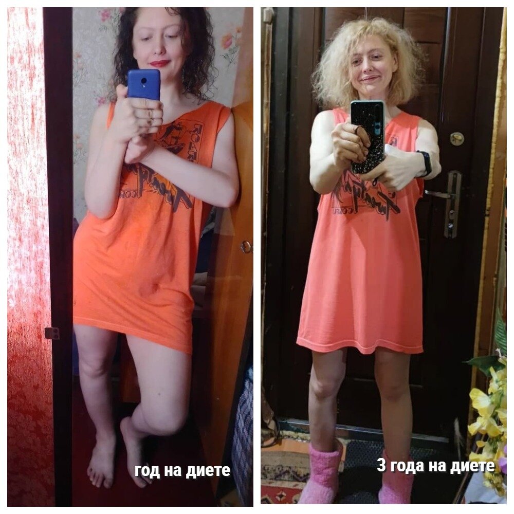 начальный вес был 135 кг